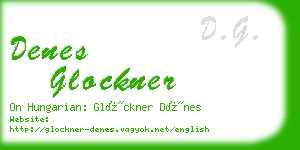 denes glockner business card